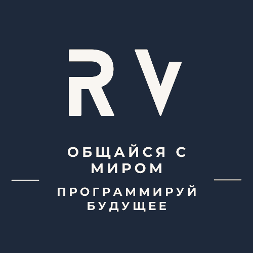 RV Logo